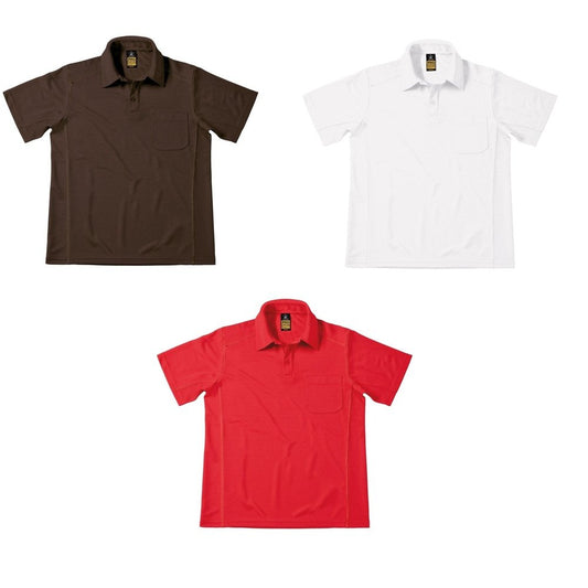 Men's Short Sleeve B&C Coolpower Pocket Pro Polo Shirt S-3XL BA022